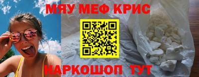 СК Можга