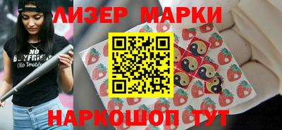 мяу мяу мука Моздок