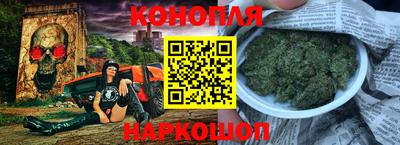 СК Можга