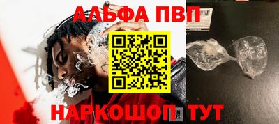 СК Можга