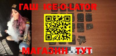 СК Можга