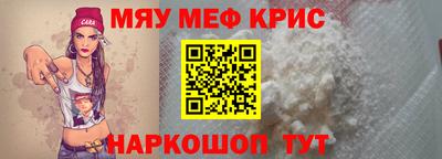 СК Можга