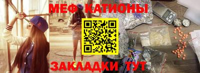 СК Можга
