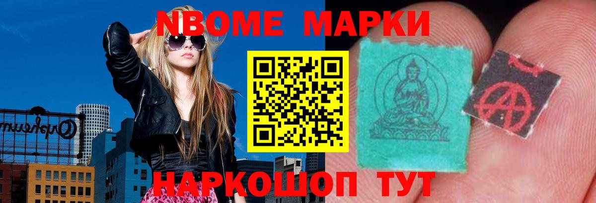 Серпухов  Лсд 25 экстази ecstasy  ЛСД экстази ecstasy  Вход с VPN 
